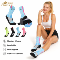 Chaussettes de sport personnalisées pour adultes, antidérapantes, respirantes, amortissantes, anti-transpiration, chaussettes de basket-ball élite