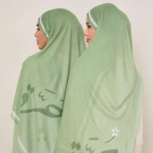 Hijab en modal imprimé vert minimaliste personnalisé, unique, exquis, doux, respectueux de la peau, léger, en coton viscose, châle musulman pour femmes - Product Image 2