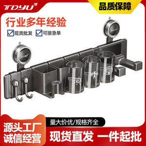 ที่วางแปรงสีฟันแบบติดผนังพร้อมถ้วยและที่วางไดร์เป่าผมทรงสี่เหลี่ยม ยี่ห้อ Todyu ไม่ต้องเจาะผนัง - Product Image 4