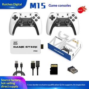 Consola <span class=keywords><strong>de</strong></span> Juegos Retro M15, Superventas Transfronteriza, con Control Inalámbrico, Caja <span class=keywords><strong>de</strong></span> Juegos HD Compatible con Arcade para 4K Home - Product Image 5