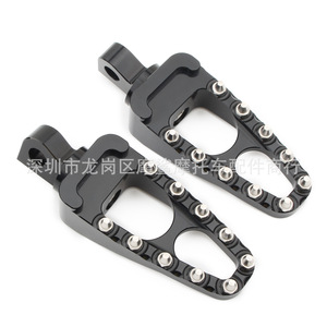 Pedales de motocicleta con galvanoplastia negra, rotación de 360 ​​grados para modificación de Harley Davidson XL883 XL1200 - Product Image 1