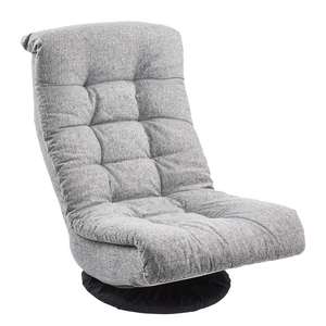 Sillón Giratorio de Espuma con Tela, Compatible con el Suelo, Ajustable, para Juegos, Sala de Estar, Apartamento o Comedor - Product Image 1