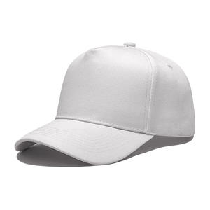 <span class=keywords><strong>Gorra</strong></span> de Béisbol Personalizada de Alta Calidad para Hombre y <span class=keywords><strong>Mujer</strong></span>, <span class=keywords><strong>Gorra</strong></span> Trucker Ajustable con Bordado, <span class=keywords><strong>Gorra</strong></span> Hip-Hop, <span class=keywords><strong>Gorra</strong></span> Deportiva para el Sol - Product Image 3