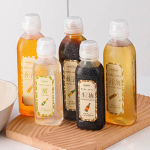 Bouteille d'huile de cuisson personnalisée avec impression sérigraphique 300ml 500ml pour bouteille d'huile d'olive en plastique certifiée CE avec bouchons scellés - Product Image 2