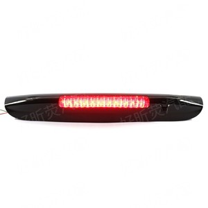 Luz de Freno Elevada Land Rover LR029623, Tercera Luz de Freno LED para Discovery 3 y 4, Pieza de Repuesto - Product Image 4