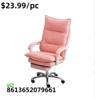 Fauteuil de jeu de course ergonomique en cuir à dossier haut réglable