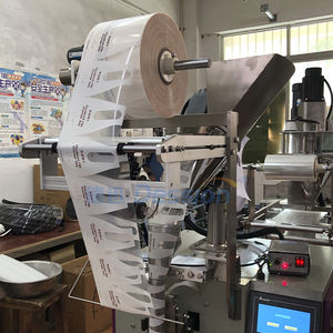 新しいsimilac粉乳包装機 - Product Image 2