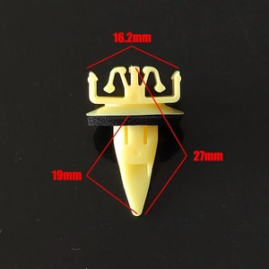 Automotive Fastener <b>Clips</b> B01-B100 Plastic <b>Trim</b> <b>Clips</b> For Toyota RAV4 Wheel Arch Flare Replacement Repair - Product Image 3
