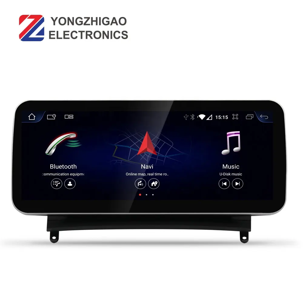 12.3 Inch Android 12 8 Core Gps Stereo Scherm Multimedia Dvd Speler Auto Onderdelen W204 Android Scherm Voor Mercedes Benz Glc C Klasse