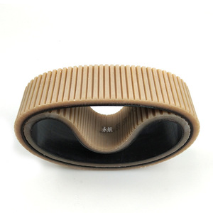 455 มม. - Product Image 5
