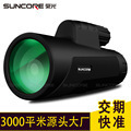 Suncore Black Cat 12X42 Monocular High Magnification Low Light Night Vision Outdoor Use - Product Image 4