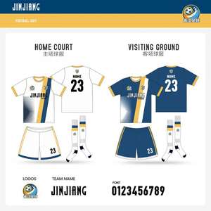 NOVEDAD DE VERANO 2025, ropa de entrenamiento deportivo Digital personalizada directa de fábrica de alta calidad para adultos, conjuntos antibacterianos de secado rápido 100% - Product Image 2