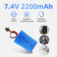بيع بالجملة-ألعاب قابلة لإعادة الشحن للطائرة بدون طيار-V-mah 2S1P