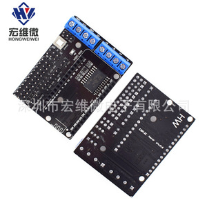 Carte d'extension de pilote de micromoteur Hongwei L293D ESP8266 Module WiFi Lua IoT HW-588A - Product Image 4