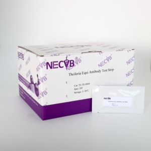Theileria equi 테스트 스트립 | 형광 FIA 기술 | 결과 15 분 - Product Image 1