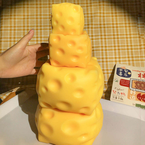 CS Big Cheese Squishy Tpr Jumbo Cheese Block Squishy Fidget Toy Giant Cheese Cube Cheese Squish Toy Slow Rise Toys for Adults - Product Image 1