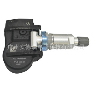 Tire Pressure Sensor 3641100AKZ16A External For Haval M6 H62 Great Wall Tengyi C50 Car <b>TPMS</b> - Product Image 4