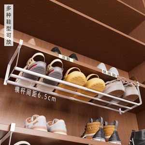 Étagère à chaussures extensible Yunyixuan, rangement sous armoire, gain de place, 2 niveaux, en acier carbone, type crochet, pour chambre et cuisine - Product Image 3