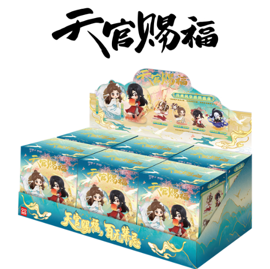 หนึ่งชุด