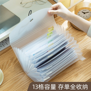 <b>Plastic</b> Bankbook Organizer 13 Compartment Waterproof File <b>Folder</b> Certificate Storage Bag - Product Image 3