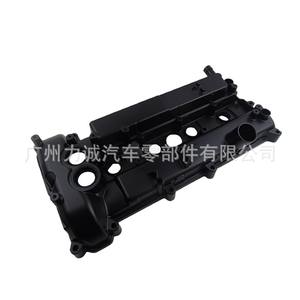 Couvre-culbuteurs pour Ford Escape/Mondeo/Edge 2.0T CJ5E-6M293A Modèle Pièces de moteur de course pour voitures Changan Mustang Modèle Transit - Product Image 4