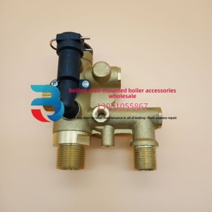 Conjunto de válvula de tres vías montado en la pared con motor de inversión para componentes del circuito de agua de la caldera - Product Image 5
