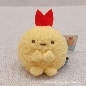 Llavero de Peluche de Cerdo Kawaii Personalizado con MOQ Bajo, Juguete de Peluche Suave de Animal, Mini Colgante de Cerdo para Adornos de Bolsos, Regalo de Cumpleaños - Product Image 6