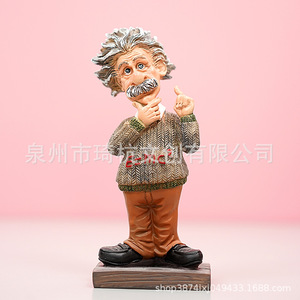 รูปปั้นนักวิทยาศาสตร์ เรซินสังเคราะห์ ดีไซน์ทันสมัย ของตกแต่งโต๊ะทำงาน ของขวัญวันเกิด ชิ้นเดียว - Product Image 4