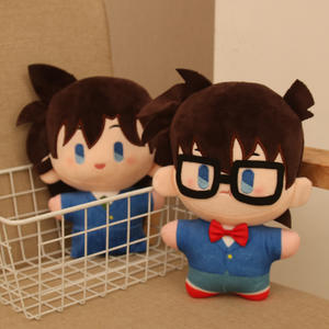 Boneco de Pelúcia Super Fofo e Macio da Série Conan, Brinquedo de <span class=keywords><strong>Cartoon</strong></span> com Enchimento de Algodão PP, Confortável e Lavável, Presente de Aniversário para Crianças - Product Image 1