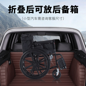 Silla de ruedas manual Kaizhi de 24 pulgadas con asiento negro suave y ruedas integradas para personas mayores y usuarios con discapacidad - Product Image 3