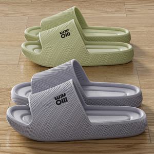 Pantuflas de Interior Ligeras con Diseño de Perro, Antideslizantes y Antiolor, con Varios Estilos - Product Image 2