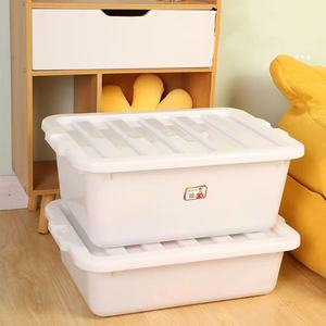 Contenedor de Plástico Rectangular Moderno, Caja de Transporte de PP, Contenedores de Almacenamiento Multifuncionales para Cocina y Restaurante - Product Image 2