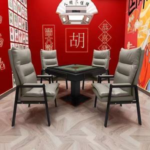 Mahjong Chair Leather Upholstered Metal <b>Frame</b> For Gaming Room And Office Use Model Ds 044 - Product Image 1