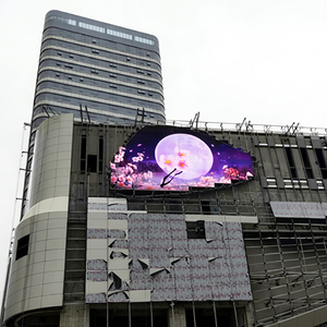 Weatherproof Outdoor LED <b>Mesh</b> Screen for Outdoor Event - Product Image 1