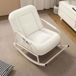 Chaise longue inclinable moderne pour salon - Corduroy et métal, confortable, réglable, pour une personne, mobilier domestique - Product Image 1