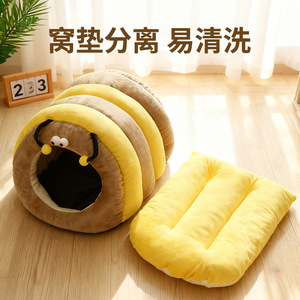 Cama para Gatos Little Bee's Nest, Forma Ovalada, Relleno de Fibra de Poliéster, Cueva Cálida y Cerrada para Gatos, Uso en las Cuatro Estaciones - Product Image 5