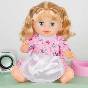 Muñeca Bebé Rubia Parlante <span class=keywords><strong>con</strong></span> Cabello Realista para Niñas, Juguete Infantil <span class=keywords><strong>con</strong></span> Características Realistas, Incluye Biberón y Accesorios para el Baño - Product Image 3