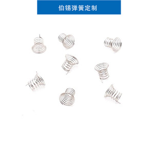 Inductive <b>Switch</b> <b>Touch</b> Spring 304 Stainless Steel Stretching Hardware Use Shenzhen Origin - Product Image 2