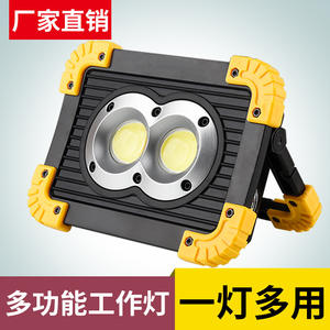 Lampes de camping COB LED, lampe de travail portable, rechargeable par USB, 12V, projecteur extérieur pour utilisation transfrontalière - Product Image 4