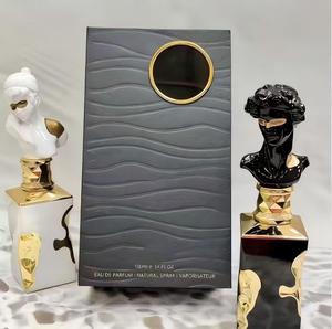 Set Regalo Confessione per Lui e Lei - Profumo Arabo Adatto per Uso Quotidiano, Vendita all'Ingrosso - Product Image 1