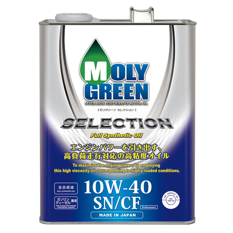 MOLYGREENセレクションエンジンオイル10W-40SN/CF 200L/20L/4L/1L