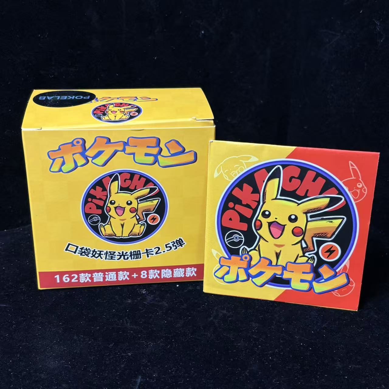 16 boîtes par ensemble