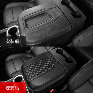 Chevrolet Silverado Armrest Box Cover Pu Leather Black Center Console <b>Pad</b> 19-26 Model Fitment - Product Image 1