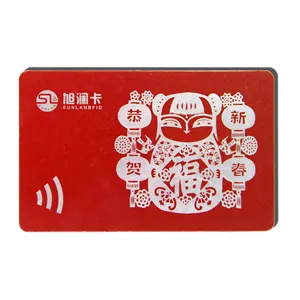 定制 RFID NFC PVC NTAG215 喷墨打印空白 pvc卡与免费样品