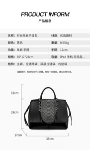 Fashion New Designer Crossbody <b>Bags</b> High Quality PU Leather Shoulder Messenger <b>Bag</b> Casual Totes Luxury Women Handbags and Purses - Product Image 2