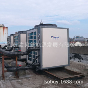 5P380V - Product Image 3