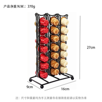 Support Distributeur de Capsules de Café Nespresso 42 Capsules