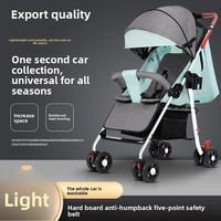 Poussette bébé pliable légère JM à quatre roues avec cadre en acier inoxydable, fermeture en un clic, capacité de charge de 20 kg, pour les enfants de 0 à 3 ans
