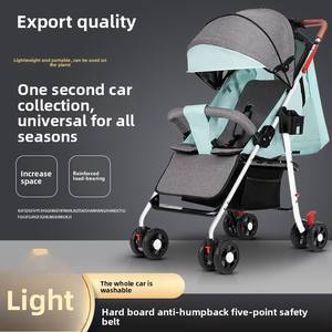 軽量折りたたみ可能な4輪ベビーカー、ワンクリックの閉鎖に座って横になる子供用ベビーカードロップシッピング - Product Image 2
