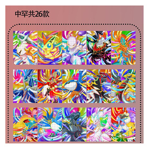 YZ Premium Collectibles - Tarjeta de Evaluación Metálica Pokémoned, Juego de Mesa, Diversión, Arte, Amuletos, <span class=keywords><strong>Graffiti</strong></span> Colorido, Juego de Mesa Raro - Product Image 5